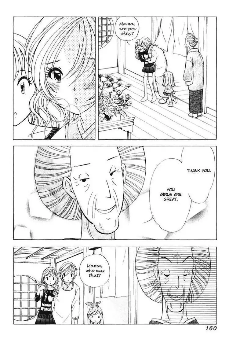 Orange Yane no Chiisana Ie Chapter 47 16